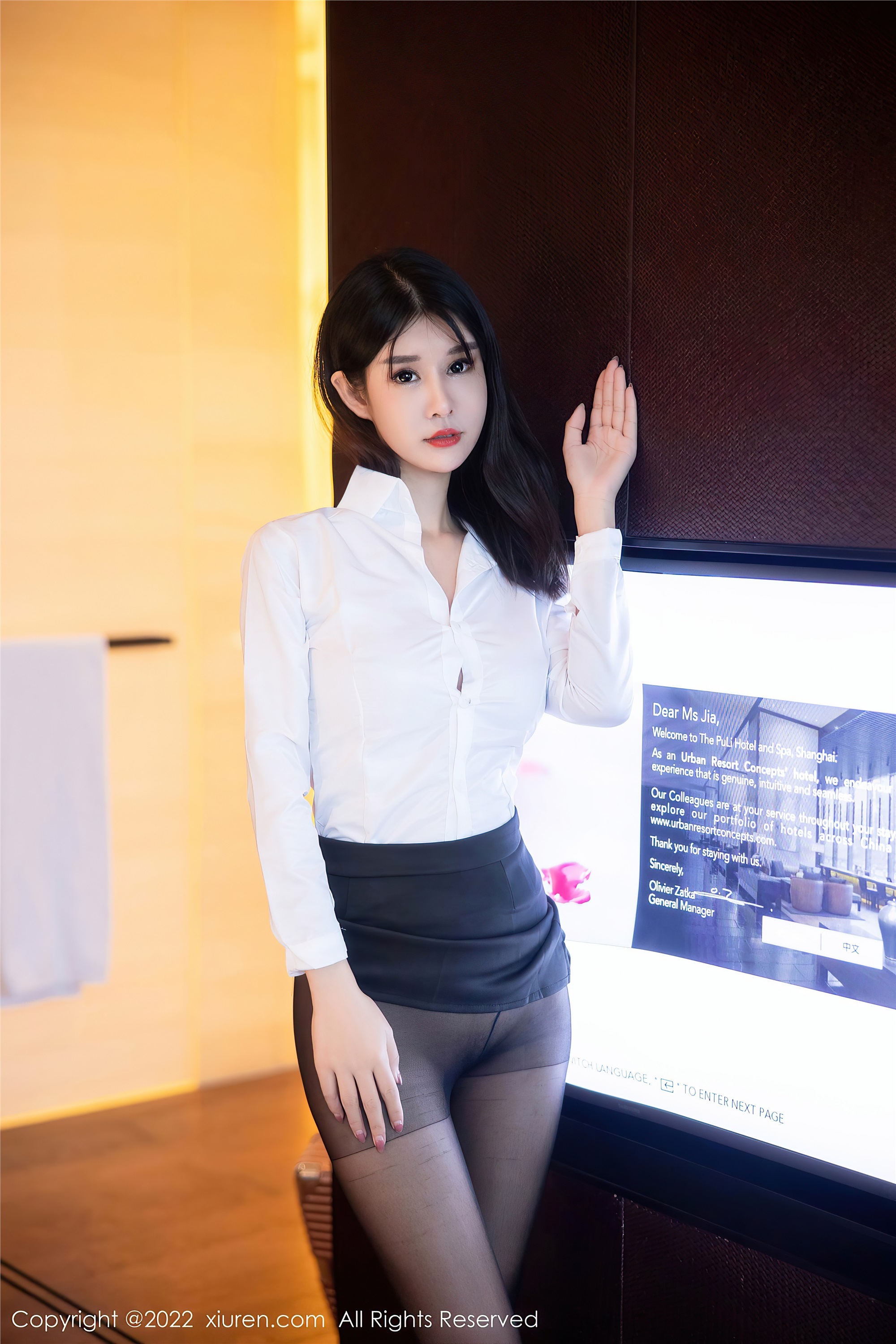 Xiuren秀人网 2022.09.13 NO.5578 夏沫沫tifa